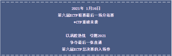 CTF-1.png